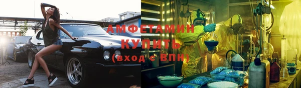 гашишное масло Сосновка