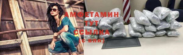кокаин колумбия Строитель