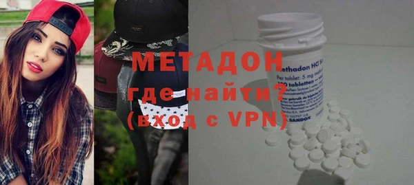 меф Вяземский