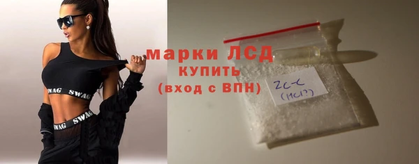 мефедрон мука Верхнеуральск
