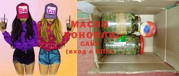 крисы Сосновый Бор