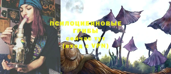метадон Ступино