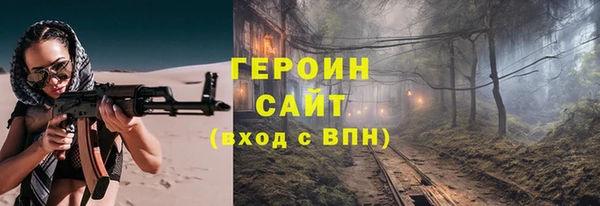 СК Сосновоборск